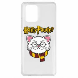 Чехол для Samsung S10 Lite Harry Potter cat - PrintSalon