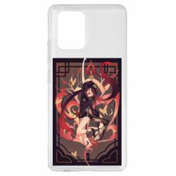 Чохол для Samsung S10 Lite Ху Тао з Хомою - PrintSalon