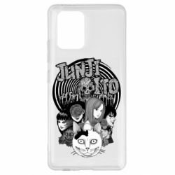 Чохол для Samsung S10 Lite Junji Ito - PrintSalon