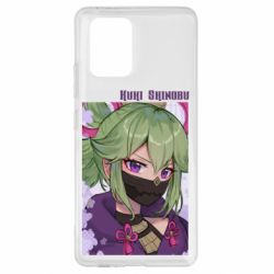 Чехол для Samsung S10 Lite Kuki Shinobu - PrintSalon