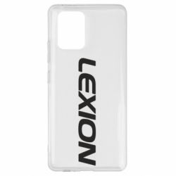 Чехол для Samsung S10 Lite Lexion - PrintSalon