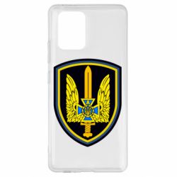 Чохол для Samsung S10 Lite Альфа - PrintSalon
