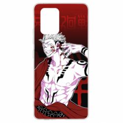 Чохол для Samsung S10 Lite Магічна Битва - PrintSalon