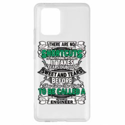 Чехол для Samsung S10 Lite Mechanical Engineer - PrintSalon