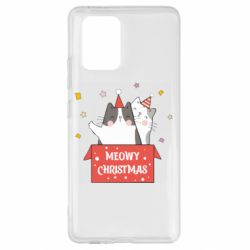 Чехол для Samsung S10 Lite Meowy Christmas ( present box ) - PrintSalon