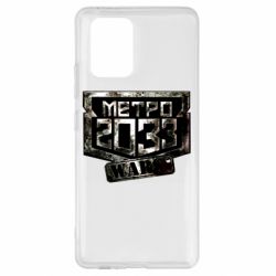 Чохол для Samsung S10 Lite Metro 2033 wars - PrintSalon