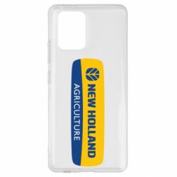 Чехол для Samsung S10 Lite New holland emblem - PrintSalon