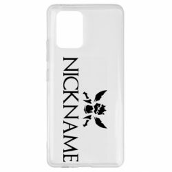 Чехол для Samsung S10 Lite Nickname League of Legends 1 - PrintSalon