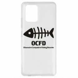 Чехол для Samsung S10 Lite OCFD - PrintSalon