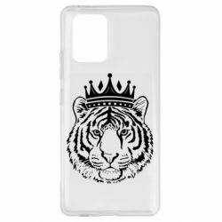 Чохол для Samsung S10 Lite Папа-Тигр