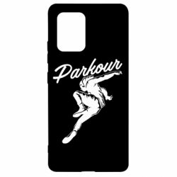 Чохол для Samsung S10 Lite Parkour and jump - PrintSalon
