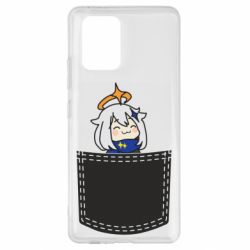 Чехол для Samsung S10 Lite Pocket Paimon - PrintSalon