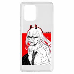 Чехол для Samsung S10 Lite Power red - PrintSalon