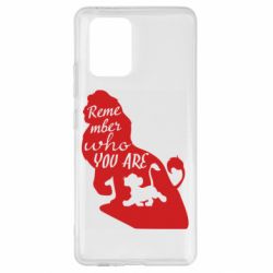 Чехол для Samsung S10 Lite Remember who you are - PrintSalon