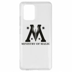 Чехол для Samsung S10 Lite Символ министерства магии - PrintSalon