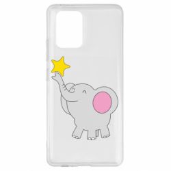 Чехол для Samsung S10 Lite Слон со звездочкой - PrintSalon