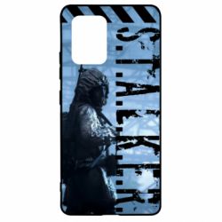 Чехол для Samsung S10 Lite Stalker Hunter - PrintSalon