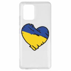 Чехол для Samsung S10 Lite Украина сердце с царапинами - PrintSalon