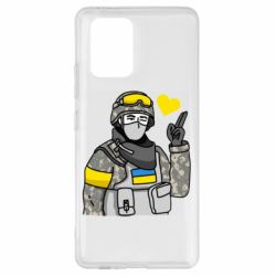 Чехол для Samsung S10 Lite Военный с сердечком