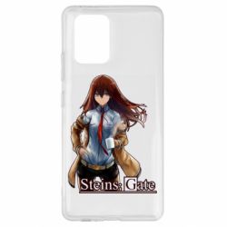 Чохол для Samsung S10 Lite Брама Штейна: Курісу Макісе - PrintSalon