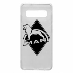 Чехол для Samsung S10 Man Art - PrintSalon