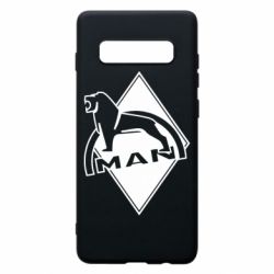 Чехол для Samsung S10+ Man Art - PrintSalon