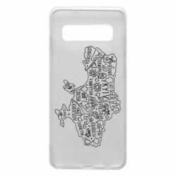 Чехол для Samsung S10 Map Ukraine - PrintSalon