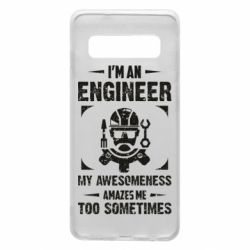 Чехол для Samsung S10 My awesomeness amazes me too sometimes - PrintSalon