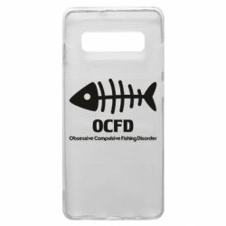 Чехол для Samsung S10+ OCFD - PrintSalon