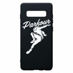 Чохол для Samsung S10+ Parkour and jump