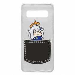 Чехол для Samsung S10 Pocket Paimon - PrintSalon