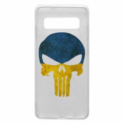 Чохол для Samsung S10 Punisher Ukraine - PrintSalon