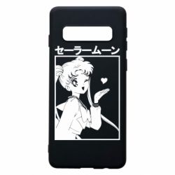 Чехол для Samsung S10 Сейлормун - PrintSalon
