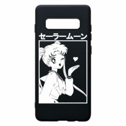 Чехол для Samsung S10+ Сейлормун - PrintSalon