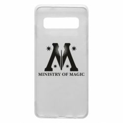 Чехол для Samsung S10 Символ министерства магии