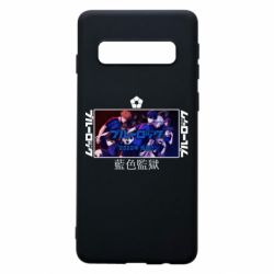 Чехол для Samsung S10 Синяя тюрьма - PrintSalon