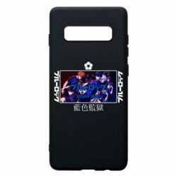 Чехол для Samsung S10+ Синяя тюрьма - PrintSalon