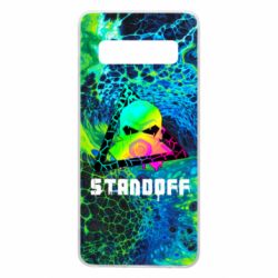 Чехол для Samsung S10 Standoff art skull - PrintSalon