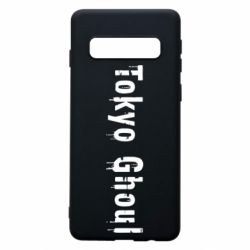 Чохол для Samsung S10 Tokyo Ghoul logo - PrintSalon