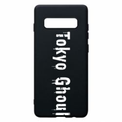 Чохол для Samsung S10+ Tokyo Ghoul logo - PrintSalon