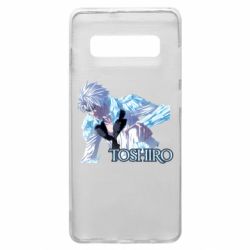 Чехол для Samsung S10+ Тоширо Хицугая взрослый банкай - PrintSalon