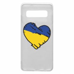 Чехол для Samsung S10 Украина сердце с царапинами - PrintSalon