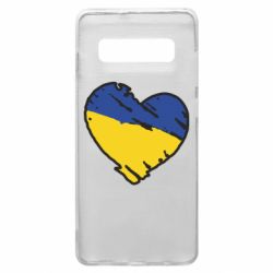 Чехол для Samsung S10+ Украина сердце с царапинами - PrintSalon