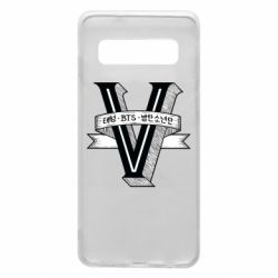 Чохол для Samsung S10 V - PrintSalon