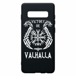 Чехол для Samsung S10+ Victory of Valhalla. - PrintSalon