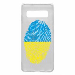 Чохол для Samsung S10 Відбиток Українця