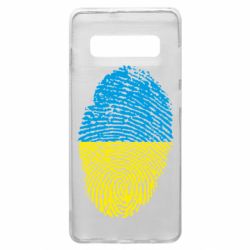 Чохол для Samsung S10+ Відбиток Українця