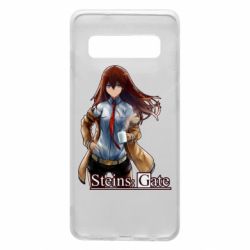Чехол для Samsung S10 Врата Штейна: Курису Макисэ
