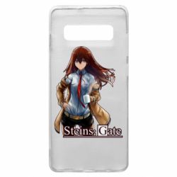 Чохол для Samsung S10+ Брама Штейна: Курісу Макісе - PrintSalon