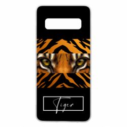 Чохол для Samsung S10 Погляд Тигра - PrintSalon